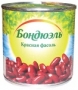 Фасоль красная «Бондюэль»   430 г